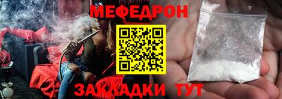 скорость Заволжье