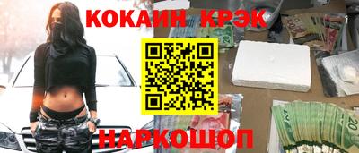 скорость Заволжье