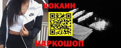 альфа пвп VHQ Заводоуковск
