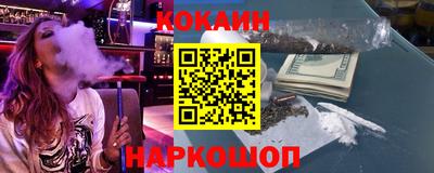 альфа пвп VHQ Заводоуковск