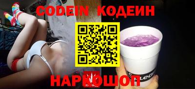 ALPHA PVP Жуковский