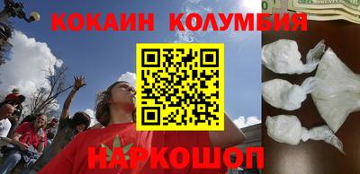 альфа пвп VHQ Заводоуковск