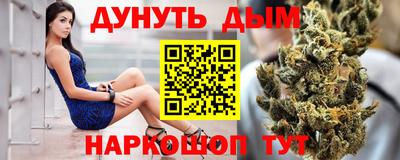 ALPHA PVP Жуковский