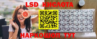 ALPHA PVP Жуковский