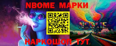 ALPHA PVP Жуковский