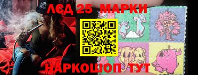 альфа пвп VHQ Заводоуковск