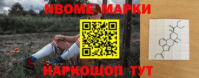 ALPHA PVP Жуковский