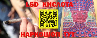 ALPHA PVP Жуковский