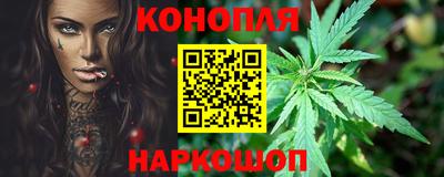 скорость Заволжье