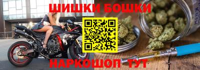 ALPHA PVP Жуковский