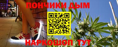 альфа пвп VHQ Заводоуковск