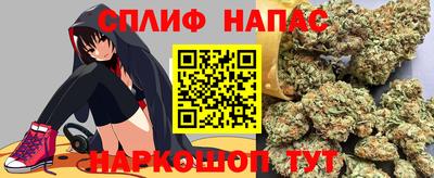 скорость Заволжье