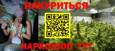 альфа пвп VHQ Заводоуковск