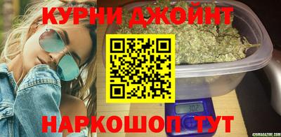 ALPHA PVP Жуковский