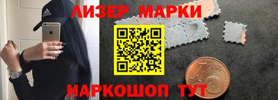ALPHA PVP Жуковский