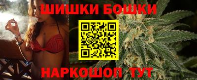 скорость Заволжье