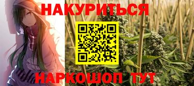 скорость Заволжье