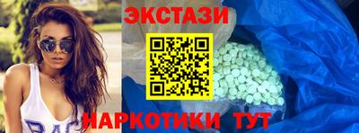 ALPHA PVP Жуковский