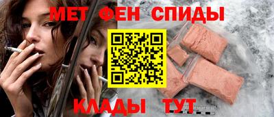 скорость Заволжье