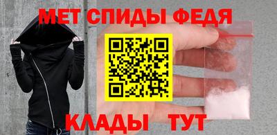 ALPHA PVP Жуковский