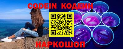альфа пвп VHQ Заводоуковск
