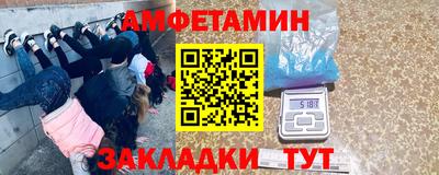 скорость Заволжье