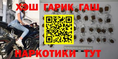 скорость Заволжье
