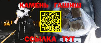 скорость Заволжье